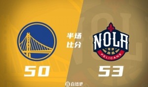 半场战报-库里复出16分 巴特勒6中2 勇士50-53落后鹈鹕3分