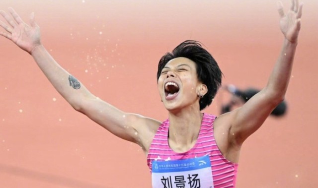 开云电子-刘景扬：没想到全运会能赢吴艳妮夺冠！本来打算比完就不练了 直接退|亚运会|女子100米栏|刘景阳|全国锦标赛|北京全运会_新浪体育_新浪新闻