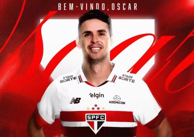 1735203788556074270.jpg 微信图片_20241226165107.jpg